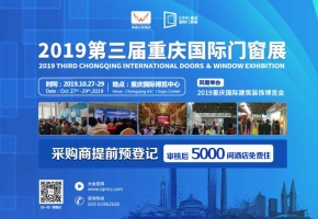 才三年，展位就达到1800个，他们倍增的秘诀是什么？