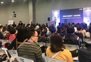 【云叔展说】广州花为媒，一年等一回