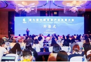 喜报！“年度中国展会行业领军企业” 花落鸿威