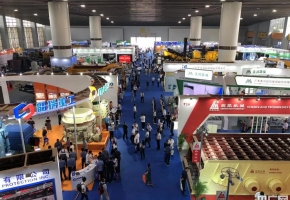 2019广州砂石装备博览会开幕