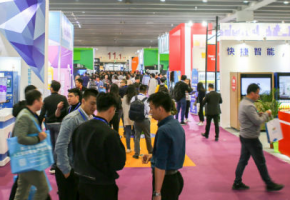数十家权威媒体集中报道2020自助售货系统博览会3月亮相广州