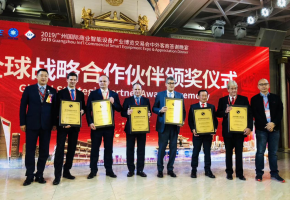 刷脸支付赋能智慧零售,激发新消费2020广州国际智慧零售展火热招展中