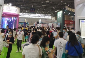 美丽聚会 高效合作 2020西部国际美容美发美体博览会今日在渝开幕