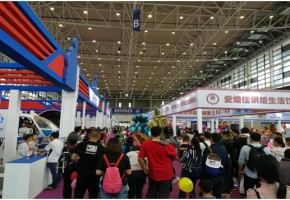 引领风尚，童创未来，世界儿童产业博览会11月在东莞正式启航！