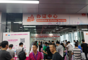 不期而“浴”，2020广州国际卫浴展与你相约12月21日