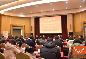 鸿威国际会展集团携手新世界国际会展中心共创会展业发展新天地！