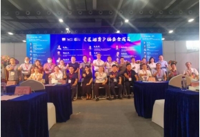 2021匠池奖评选活动火热进行中，权威专家、神秘大咖一一揭秘！