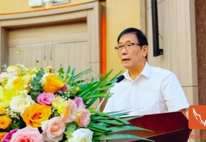 国家发展改革委马最良在数字贸易与番禺游戏游艺产业升级说明会致辞