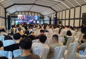 “2021 NARTIFACT世界潮流品牌博览会”发布会在广州举行