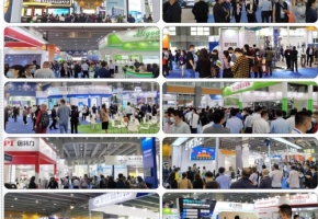 WBE2021世界电池产业博览会20日圆满落幕！2022年8月10-12日再会