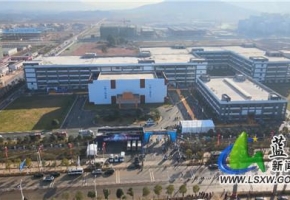 第二届永州·蓝山国际皮具箱包博览会圆满落幕