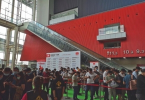 2022第十四届亚洲园林景观产业博览会11月广州召开