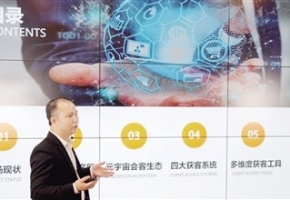 广东精品今年再次扬帆远航