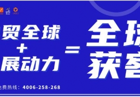 广东一季度GDP超2.8万亿元 同比增长3.3%