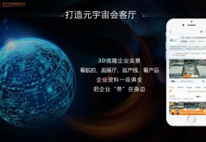 这次，不“团菜”了，我们“团客”！