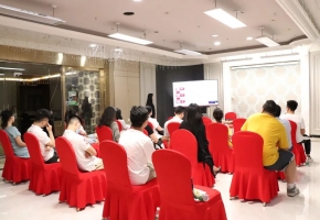 “粤贸全球”线上云展政策宣讲会成功召开