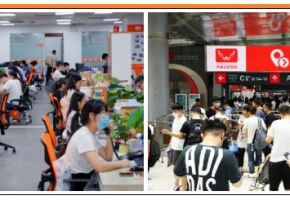 鸿威集团：着力打造企业获客的全球展贸圈