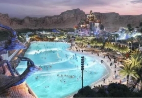 国际快讯 | 沙特将建成该地区最大的水上主题乐园