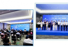 让“会展云”化为“智慧雨”