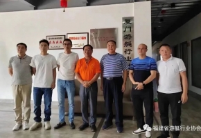 加强产业互动 深化闽粤合作 | 广东省游艇行业协会与福建省游艇行业协会、厦门游艇行业协会联手擘画发展新篇