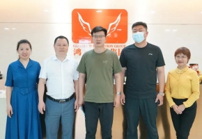 区域产业寻合作 交流洽谈谋发展——辽宁弓长岭经济开发区领导一行莅临鸿威交流指导