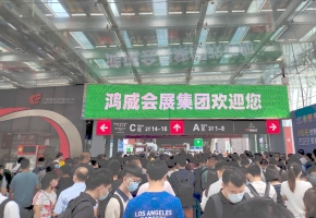 2022亚洲供热展在粤开幕，助供热暖通产业交融发展！