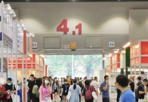 对话全球，高效商贸丨2022世界水果产业博览会将谱新篇