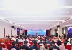 2023亚洲自助售货及智慧零售博览交易会5月在穗举办