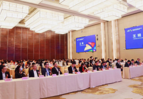 [新华网]2023世界文旅产业博览会5月10至12日广州举办