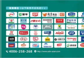 重磅发布！广州向全世界发出诚挚邀约，5月共赴这场盛会！