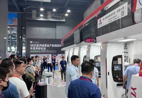 搭平台拼经济促发展！2023亚洲油墨工业博览会在中山港口镇开幕