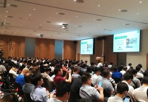 “集聚· 协同 ·破圈” —2023湾区建材集采供应商大会在广州金博产业园区隆重举行