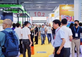 不负载誉，圆满收官！2023世界商业智能产业博览会圆满闭幕！