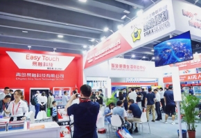 2023世界商业智能产业博览会圆满闭幕，2024携“商”前行！