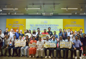 藏不住了！亮点大公开 | 鸿威•世界宠物博览会新闻发布会暨全国伴侣动物医学大会、首届伴侣动物及异宠产业论坛发布会广州顺利举行