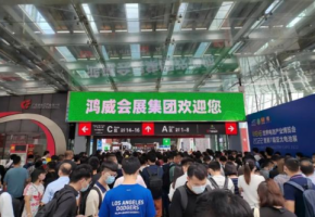 2023世界太阳能光伏暨储能产业博览会即将重磅开幕！