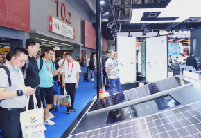 2023世界太阳能光伏暨储能产业博览会开幕