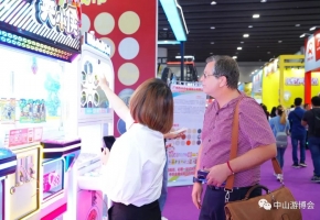 2023中山游博会国际采购商持续增加中，超380家已登记！