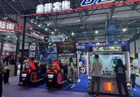 “欢乐消费”兴起，游乐界“中国智造”备受海内外采购商青睐