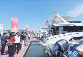 2023亚洲游艇展开幕 推进滨水休闲方式大众化