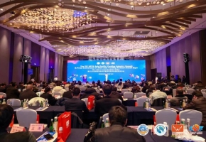 2024亚洲自助售货及智慧零售博览会将于5月在广州举办