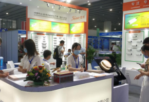 探索无限“电”能 | 2024世界电源产业博览会8月亮相广州