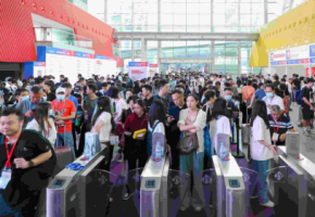 2024鸿威·世界文旅产业博览会将于5月10日至12日在广州举办