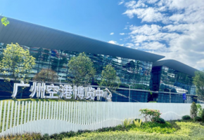 油墨企业看过来！2024第二届亚洲油墨工业博览会将于10月16-18日在广州空港博览中心盛大开幕！