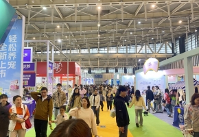 2024鸿威·世界宠物博览会6月14日至16日将在重庆（悦来）国际博览中心召开