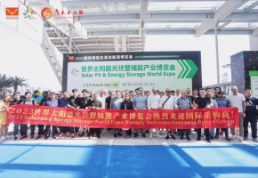 欧洲企业：中欧光伏产业合作是“双赢的好事”