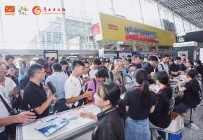 广东力争2030年光伏覆盖率达50%，举办光伏展会促进全球贸易