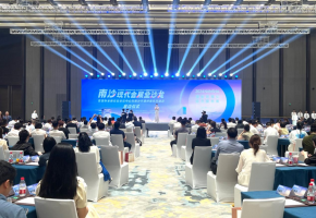 “潮起会湾心，花开展未来”：南沙现代会展业沙龙举行，亚洲乐园及景点博览会荣获“广州市优质品牌展会”称号