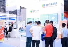 乘电而起，创新驱动 | 2024世界电源产业博览会8月广州精彩呈现