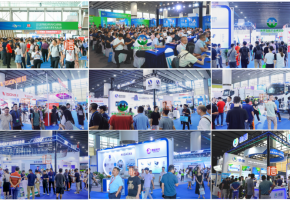 以氢相会·零碳未来丨2024第二届世界氢能产业博览会即将于8月8日广州盛大开幕